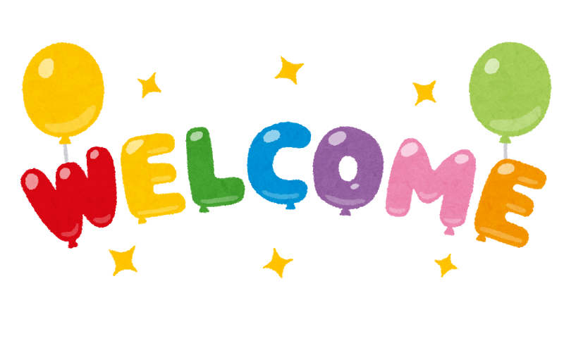 新入職員のご紹介