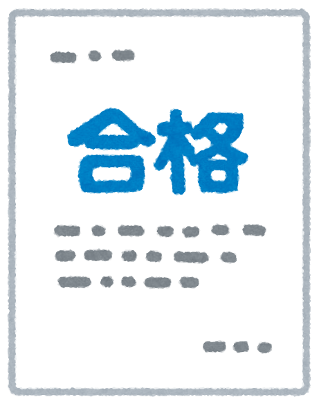 EPA看護師候補者、3名が合格しました!!～インタビュー第二弾～