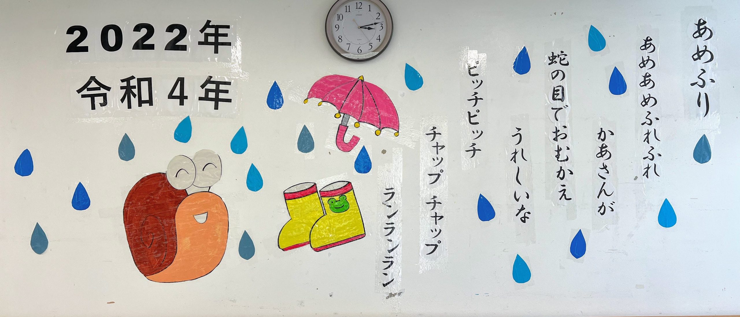 院内に咲く紫陽花💠