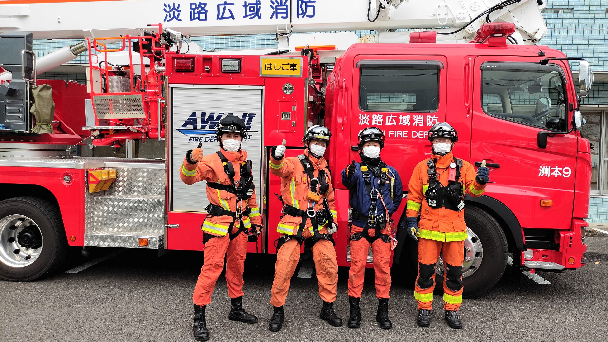 はしご車の実地調査👨‍🚒