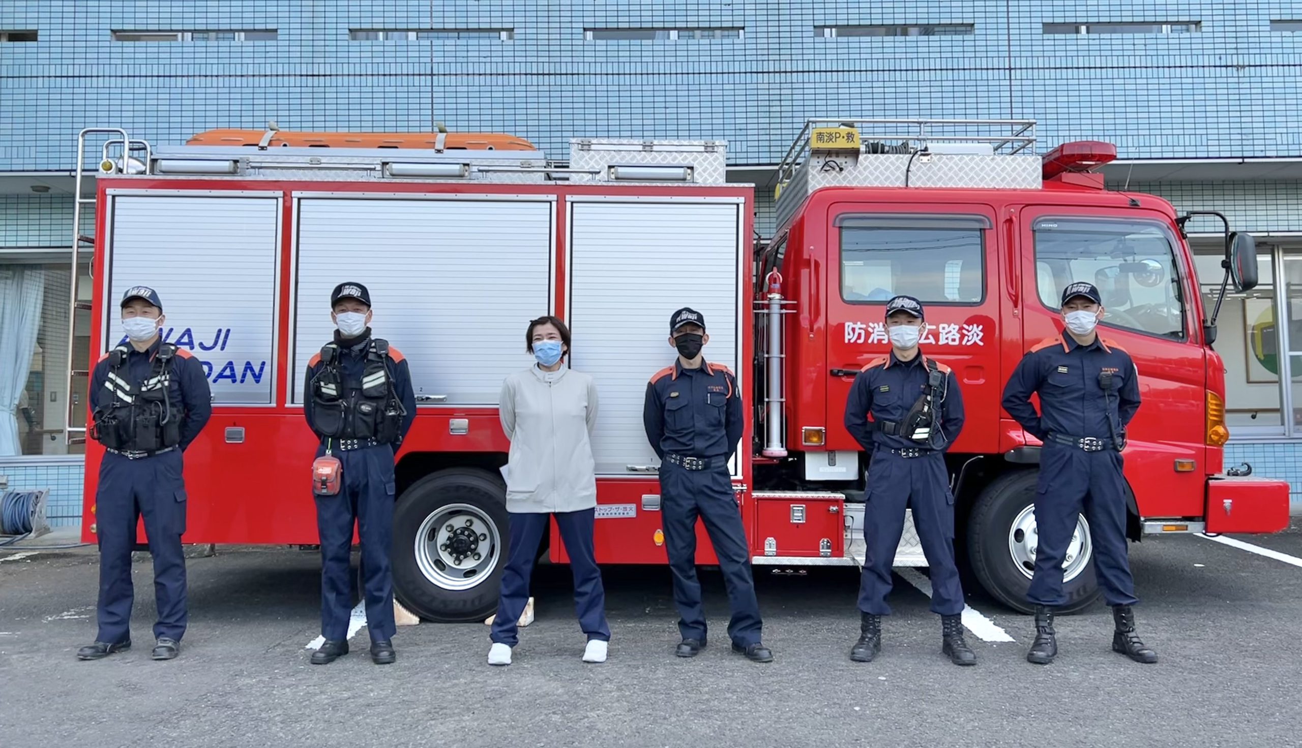 消防訓練🚒 ＜part.1＞