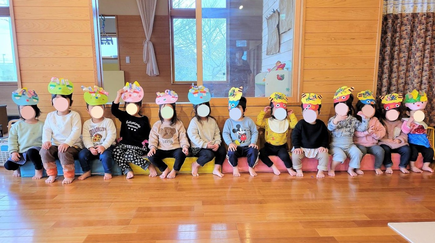 鬼は外！ 福は内！